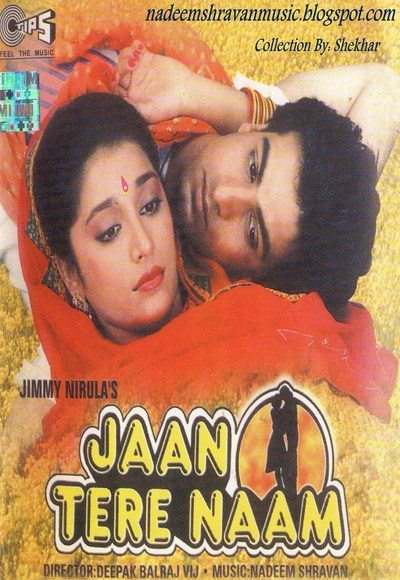 Jaan Tere Naam Full Movie Download Hd - cvunicfirst